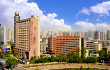 爱体育(中国)第三附属医院